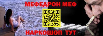 тгк Дубна