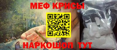 герыч Донецк