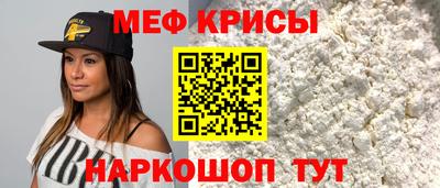 герыч Донецк
