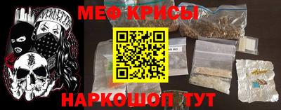 прущий лед Донской