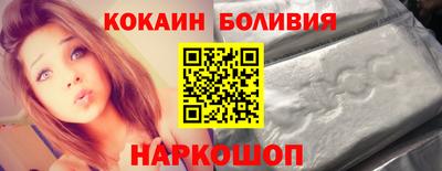 герыч Донецк