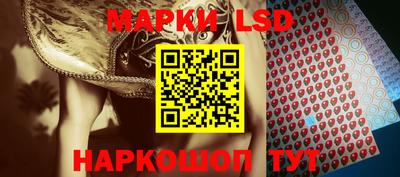 герыч Донецк