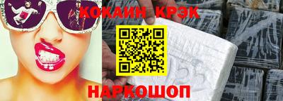 тгк Дубна