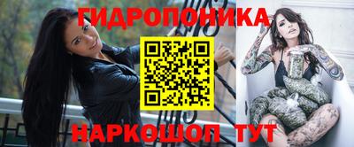 прущий лед Донской