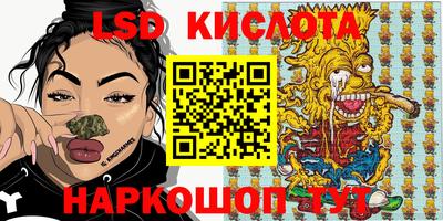 герыч Донецк