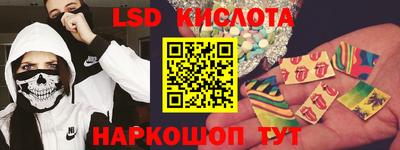 тгк Дубна