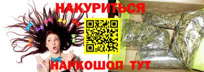 тгк Дубна