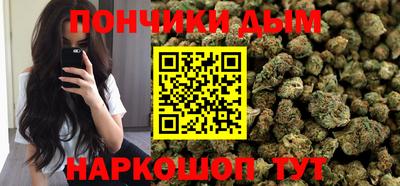 прущий лед Донской
