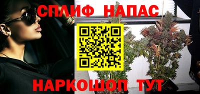 герыч Донецк