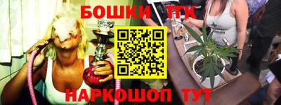 прущий лед Донской