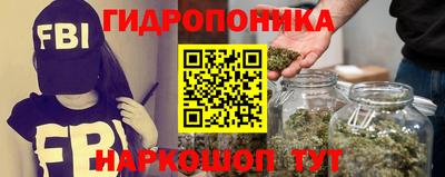герыч Донецк