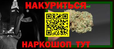 тгк Дубна