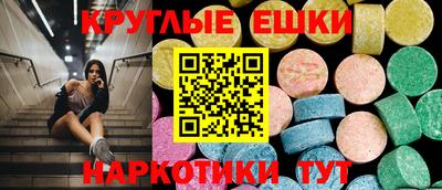 тгк Дубна