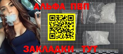 прущий лед Донской