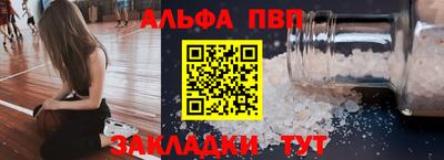 тгк Дубна