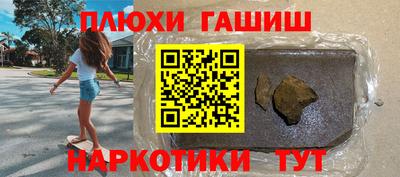 тгк Дубна
