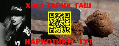 тгк Дубна