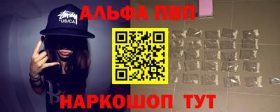 герыч Донецк
