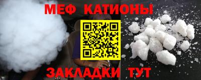 тгк Дубна