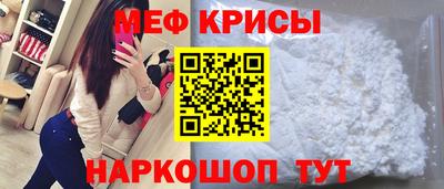 тгк Дубна