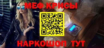 тгк Дубна